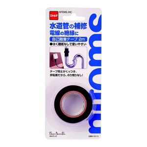 yE܂Ƃߔ×9ZbgzjgY ȗZe[v 2m