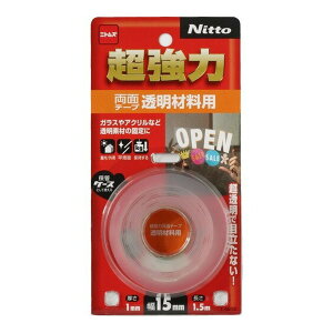 yE܂Ƃߔ×10ZbgzjgY  ʃe[v ޗp 15mm×1.5m