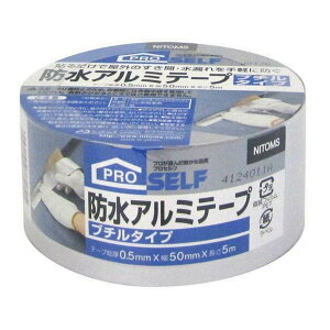 yE܂Ƃߔ×9ZbgzjgY hA~e[v u`^Cv 50mmX5m