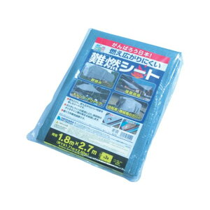 yE܂Ƃߔ×9ZbgzH ^[s[ RV[g O[ HCp  1.8m×2.7m