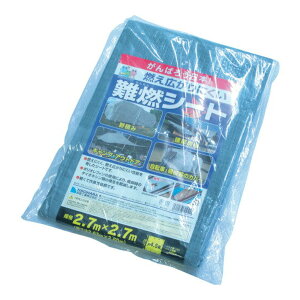 yE܂Ƃߔ×9ZbgzH ^[s[ RV[g O[ HCp  2.7m×2.7m