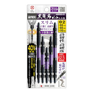 yE܂Ƃߔ×6ZbgzAlbNXc[ ANEX xrbg X^Cv 5{g A\[gZbg