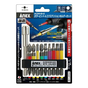 �y���������E�܂Ƃߔ���×6�Z�b�g�z�A�l�b�N�X�c�[�� �A�l�b�N�X �J���[�r�b�g&�G�N�X�e���V�����z���_�[�Z�b�g