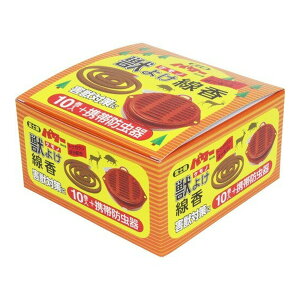 yE܂Ƃߔ×13ZbgzʌZ폤 R_} b悯 10 + gіhZbg