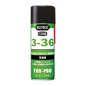 yE܂Ƃߔ×7ZbgzH KURE 3-36 hK 430mL