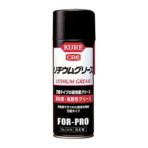 yE܂Ƃߔ×7ZbgzH KURE Sx ϐ O[X `EO[X 430mL