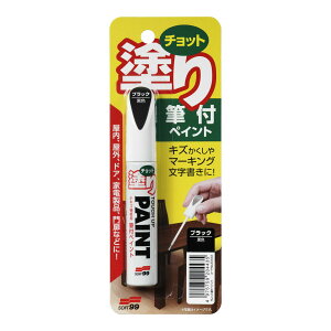 yE܂Ƃߔ×13Zbgz\tg99R[|[V Ch ƓhyCg ubN 12ml