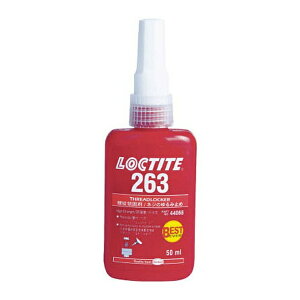 【送料お得・まとめ買い×3個セット】ヘンケルジャパン ロックタイト 263 ネジロック剤 50mL