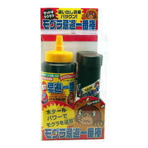 yE܂Ƃߔ×9Zbgzt^ O Ԗ_Zbg 500mL ܕt