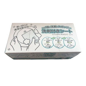 yE܂Ƃߔ×13ZbgzBt[T[rX ܕtV[g 20