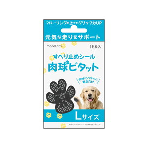 yE܂Ƃߔ×11Zbgz ׂ~߃V[ s^bg LTCY 16