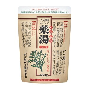 �y���������E�܂Ƃߔ���×9�Z�b�g�z�I���a�i�� �� �q�o �G�R�p�b�N 450g ������ ��򕔊O�i