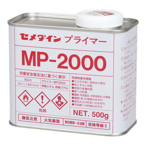 yE܂Ƃߔ×7ZbgzZ_C vC}[ 500g MP2000