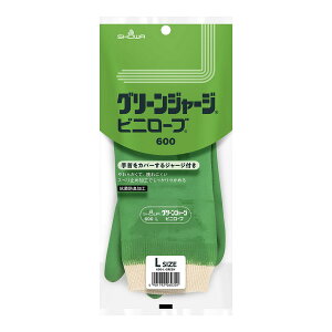 yE܂Ƃߔ×13ZbgzV[O[u rj[ No600 O[W[W LTCY