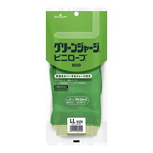 yE܂Ƃߔ×9ZbgzV[O[u rj[ No600 O[W[W LLTCY