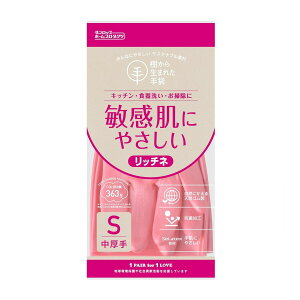 yE܂Ƃߔ×120Zbgz_bv 琶܂ꂽ b`l  S sN 1o S