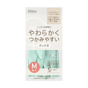 y킹2999~ȏőz_bv 琶܂ꂽ Obhl  M O[ 1o S