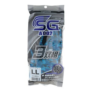 yE܂Ƃߔ×13ZbgzaR[|[V g jgw 3og SG-A002 ~^[u[ LLTCY