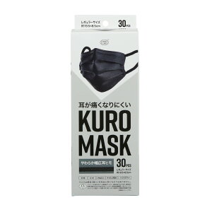 yE܂Ƃߔ×11Zbgzxm ɂȂɂ KUROMASK }XN 30 }XN