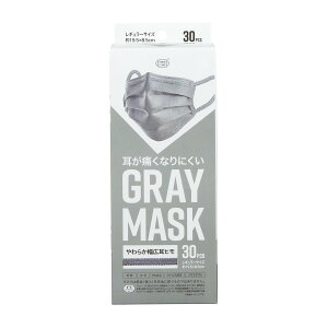y킹2999~ȏőzxm ɂȂɂ GRAYMASK O[}XN 30 }XN