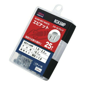 y킹2999~ȏőzuebNX Gr uChibg Gribg X`[ GRpbN 25{