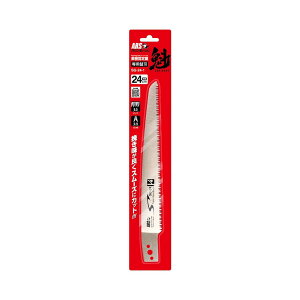 y킹2999~ȏőzAXR[|[V SG-24-1 ʎ苘 @ 24cm ֐n
