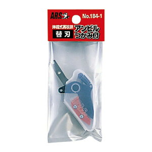 yE܂Ƃߔ×3ZbgzAXR[|[V No184-1 Y[`L Arݕt ֐n