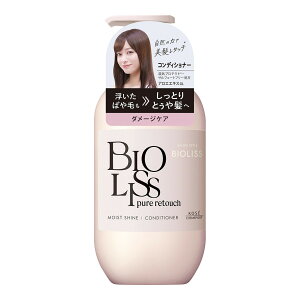 �y���������E�܂Ƃߔ���×7�Z�b�g�z�R�[�Z�[�R�X���|�[�g SALON STYLE BIOLISS �r�I���X �s���A���^�b�` �ς�Ƃ��� �w�A�R���f�B�V���i�[ 480ml �{��