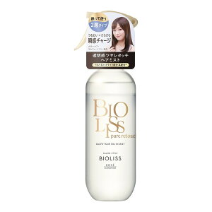 �y���킹����2999�~�ȏ�ő��������z�R�[�Z�[�R�X���|�[�g SALON STYLE BIOLISS �r�I���X �s���A���^�b�` �O���E�w�A �I�C���C���~�X�g 250ml