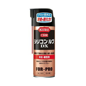 yE܂Ƃߔ×13ZbgzH KURE E^ VRuDX 420mL