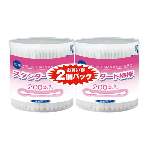 yE܂Ƃߔ×13ZbgzRbg{ R X^_[h Ȗ_ ^Cv 200{ 2pbN