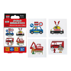 yE܂Ƃߔ×7ZbgzXP[^[ _CJbg ~}΂񂻂 g~J 20