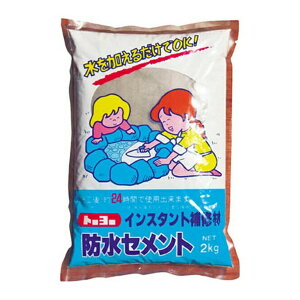 yE܂Ƃߔ×10Zbgzg[[}e MATERAN hZg D 2kg