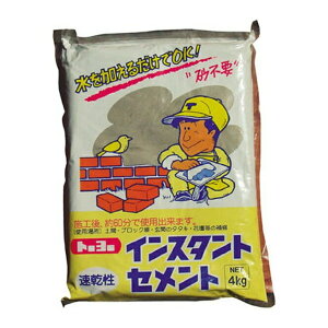 y킹2999~ȏőzg[[}e MATERAN NO5130 CX^gZg 60 D 4kg
