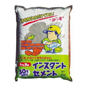 y킹2999~ȏőzg[[}e MATERAN NO5151 CX^gZg 30 D 4kg