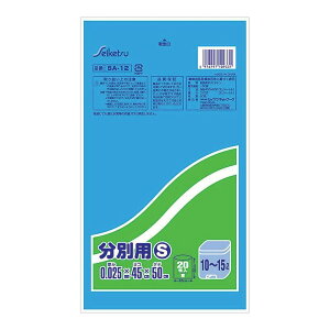 yE܂Ƃߔ×13ZbgzZCPclbg[N S~ SA-12 ʗp S 10-15L  20