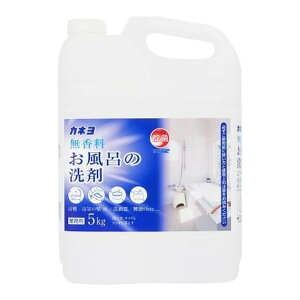 y킹2999~ȏőzJlΌ ӂ̐  5kg Ɩp