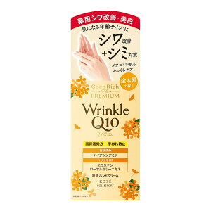 yE܂Ƃߔ×13ZbgzR[Z[RX|[g RGb` U v~A p NzCg nhN[ ؍҂̍ 60g