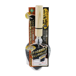 yE܂Ƃߔ×11ZbgzY Β XeX V[g KRe #5