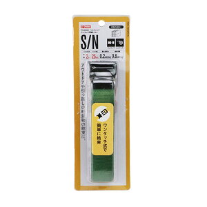 【送料お得・まとめ買い×11個セット】藤原産業 E-Value ワンタッチ 荷締ベルト PT-252 OG