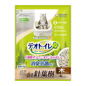 【送料お得・まとめ買い×3個セット】ユニ・チャーム ペット デオトイレ 針葉樹の消臭・抗菌チップ 4L 取替サンド 猫砂 取替え砂