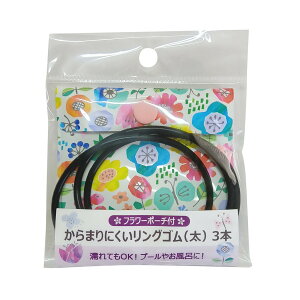 y킹2999~ȏőzAkV ܂ɂ OS t[|[`t  3{