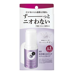 �y���������E�܂Ƃߔ���×13�Z�b�g�z�t�@�C���g�D�f�C �G�[�W�[�f�I24 ��p �f�I�h�����g�X�e�B�b�NDX �t���b�V���T�{�� 20g