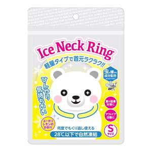 y킹2999~ȏőzTCLEEt@[} SP ACXlbNO STCY 鐬z