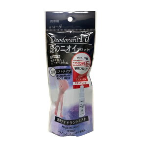 y킹2999~ȏőzPbgΌ p tbg~Xg fIhg ACh 50ml gїp p  ~Xg