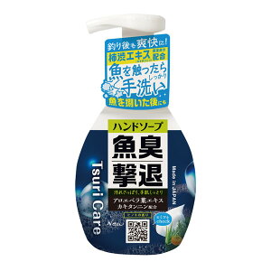 �y���킹����2999�~�ȏ�ő��������z�E�G�E���R ��P�A ���L���� �n���h�\�[�vNew 250mL
