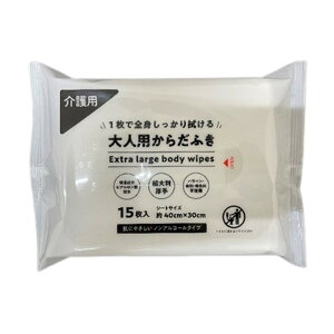 yE܂Ƃߔ×32Zbgzy[p[ebN 唻 lp 炾ӂ 15 p