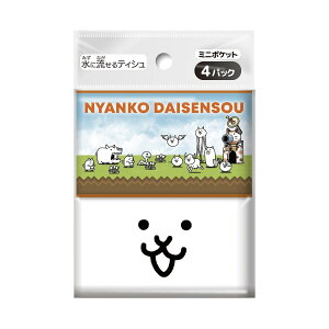 yE܂Ƃߔ×280Zbgz_CC ɂ񂱑푈 ~j|PbgeBV 4pbN ͑Iׂ܂ |PbgeBbV