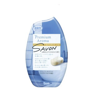 yE܂Ƃߔ×7ZbgzGXe[ ̏L Premium Aroma SAVON [bgoX 400mL  rOpLF