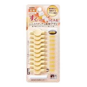 yE܂Ƃߔ×20ZbgzGrX ӂ^b`ȎԃuV 10{  L